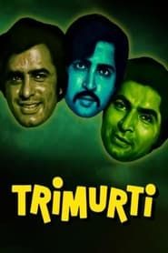 Trimurti series tv