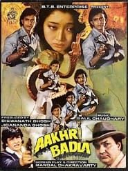 Aakhri Badla 1989 streaming