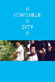 Invisible City series tv