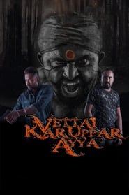 Vettai Karuppar Ayya series tv