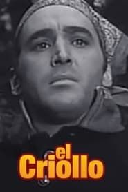 El criollo (1945)