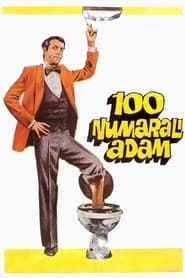 100 Numaralı Adam (1978)