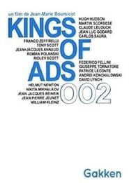 The King of Ads, Part 2 series tv
