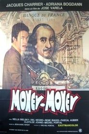 Money-Money (1969)