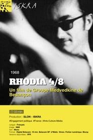 Rhodia 4/8 series tv
