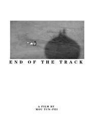 The End of the Track series tv