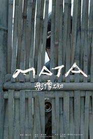 MATA - The Island's Gaze series tv