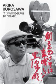 Akira Kurosawa: It Is Wonderful to Create: Sanjuro-hd