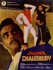 Justice Chaudhury (1983)