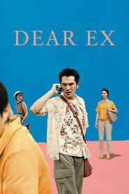 watch Dear ex