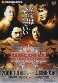 NJPW Wrestle Kingdom II series tv