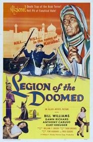 Legion of the Doomed 1958 streaming