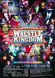 NJPW Wrestle Kingdom V 2011 streaming