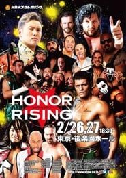 ROH & NJPW: Honor Rising Japan - Night 1 series tv
