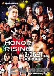 ROH & NJPW: Honor Rising Japan - Night 2 series tv