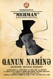 Qanun Naminə (1968)