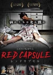 Red Capsule-hd