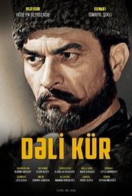 Dəli Kür (1969)