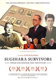 Image Sugihara Survivors: Jewish and Japanese, Past and Future