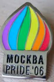 Moskva. Pride '06 series tv