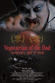 Vegetarian of the Dad series tv
