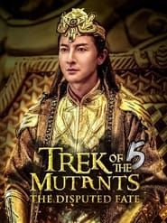 Trek of the Mutants: The Disputed Fate (2017)