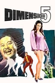 Dimension 5 (1966)