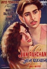 Jan Pahchan (1950)