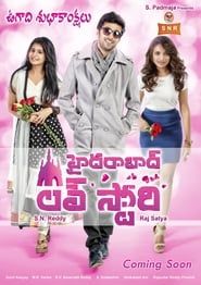 Hyderabad Love Story series tv