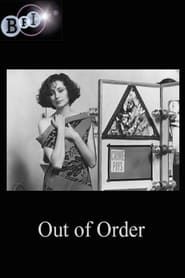 Out of Order 1988 streaming