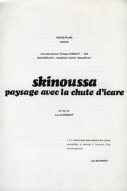 Image Skinoussa, paysage avec la chute d'Icare 1982