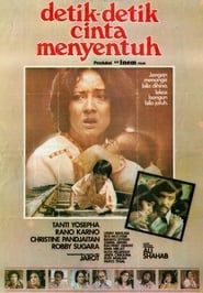 Detik Detik Cinta Menyentuh (1981)