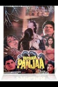 Bhayaanak Panjaa series tv