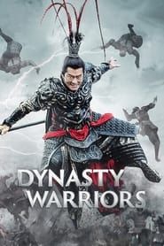 Image Dynasty Warriors 2021