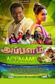 Appalam series tv