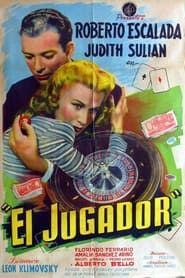 El jugador (1947)