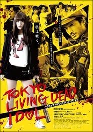 Tokyo Living Dead Idol series tv