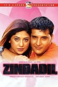 Zinda Dil 2003 streaming
