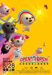 Open! Open! (2015)