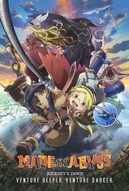 Made in Abyss : L'aube du voyage (2019)