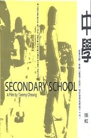 Secondary School series tv