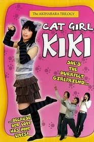 Cat Girl Kiki series tv