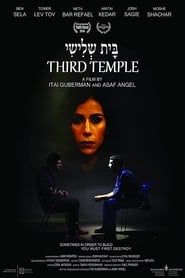 Third Temple series tv