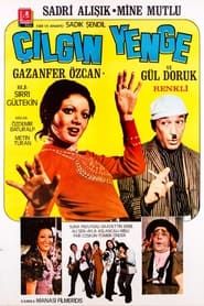 Çılgın Yenge (1972)