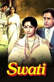 Swati series tv