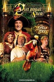 Piet Piraat en het geheim van Lorre series tv
