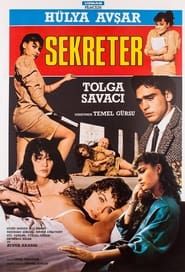Secretary series tv
