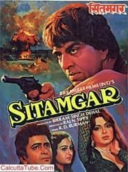 Sitamgar series tv