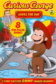 Image Curious George: Saves the Day 2012