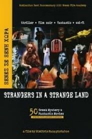 Image Strangers in a Strange Land: 50 Greek Mystery & Fantastic Movies